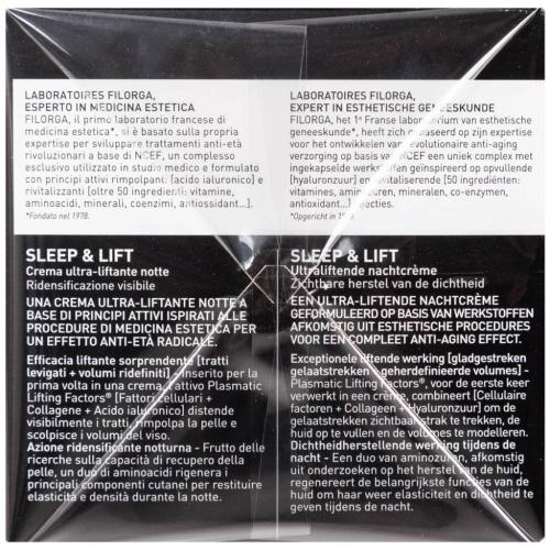 Филорга Ночной крем ультра-лифтинг Sleep&amp;Lift, 50 мл (Filorga, Lift-Structure), фото-8
