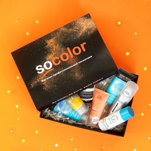 Соколор Бьюти Бокс Коробочка красоты Socolor Happy Birthday box (SocolorBeautyBox, BeautyBox)