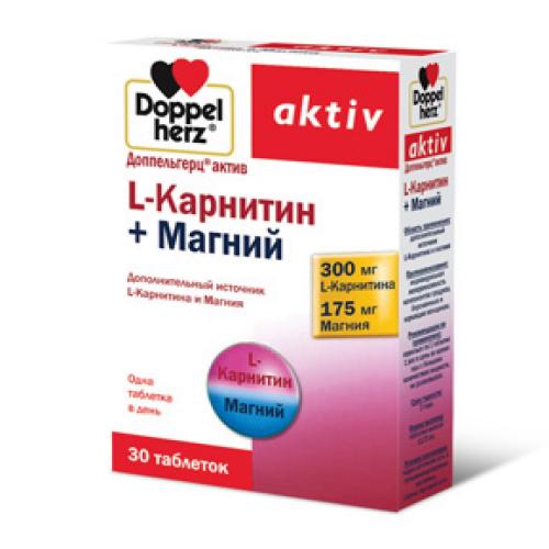 Доппельгерц L-карнитин + Магний в таблетках, 30 шт. (Doppelherz, Aktive)