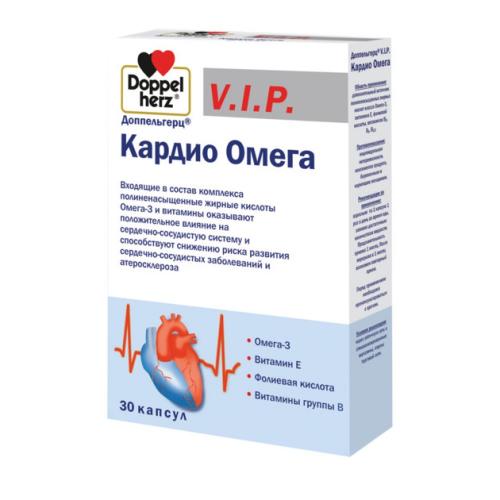 Доппельгерц &quot;Кардио омега&quot; в капсулах, 30 шт. (Doppelherz, V.I.P)