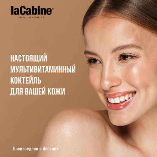 Ла Кабин Концентрированная сыворотка в ампулах с 11 витаминами, 10*2 мл (La Cabine, Сыворотки для лица), фото-10