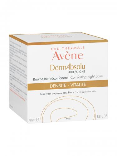 Авен Моделирующий ночной бальзам, 40 мл (Avene, DermAbsolu), фото-6