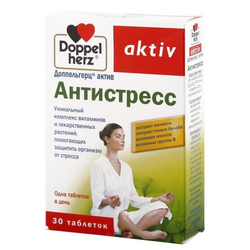 Доппельгерц Комплекс &quot;Антистресс&quot;, 30 таблеток (Doppelherz, Aktive)