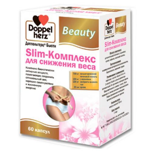 Доппельгерц Slim-Комплекс для снижения веса, 60 капсул (Doppelherz, Beauty)