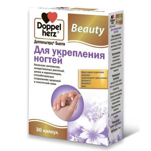Доппельгерц Для укрепления ногтей в таблетках, 30 шт. (Doppelherz, Beauty)