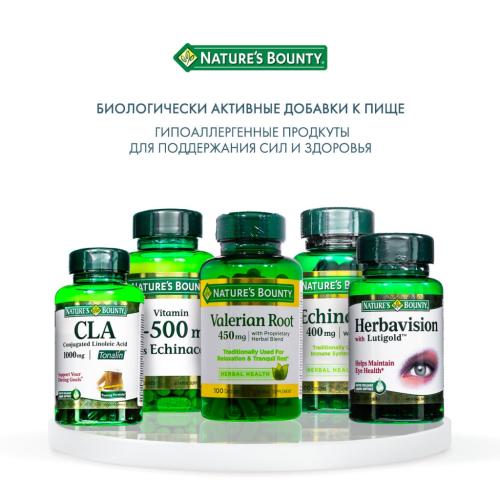 Нэйчес Баунти Витамин С 500 мг плюс эхинацея в таблетках, 100 шт. (Nature's Bounty, Растительные продукты), фото-6