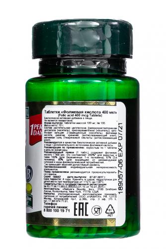 Нэйчес Баунти Фолиевая кислота 400 мкг, 100 таблеток (Nature's Bounty, Витамины), фото-7