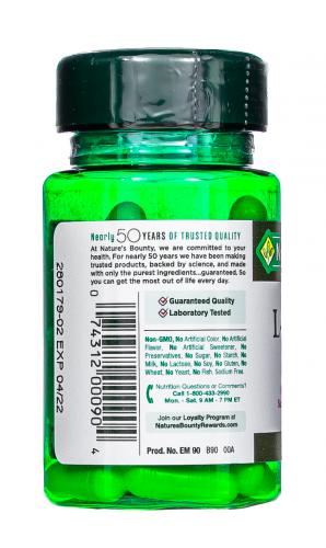 Нэйчес Баунти L-аргинин 500 мг, 50 капсул (Nature's Bounty, Аминокислоты), фото-8
