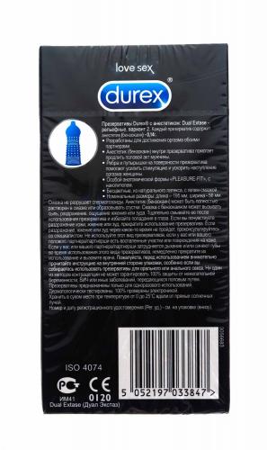 Дюрекс Презервативы Dual Extase, 12 шт (Durex, Презервативы), фото-2