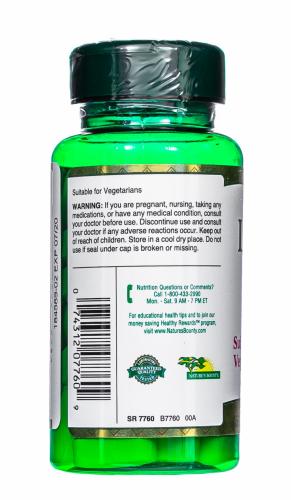 Нэйчес Баунти L-аргинин 1000 мг, 50 таблеток (Nature's Bounty, Аминокислоты), фото-8