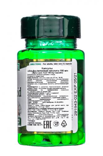 Нэйчес Баунти Альфа-липоевая кислота 100 мг в капсулах, 60 шт. (Nature's Bounty, Специальные продукты), фото-7