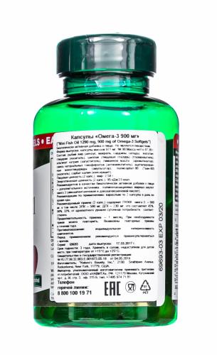 Нэйчес Баунти Омега-3 900 мг, 90 капсул (Nature's Bounty, Омега-3), фото-7