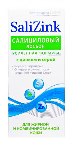 Салициловый лосьон с цинком и серой, для жирной и комбинированной кожи, без спирта, 100 мл (Салицинк, Жирная и комбинированная кожа)