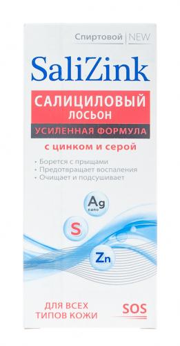 Салициловый лосьон с цинком и серой, для всех типов кожи, спиртовой, 100 мл (Салицинк, Все типы кожи)