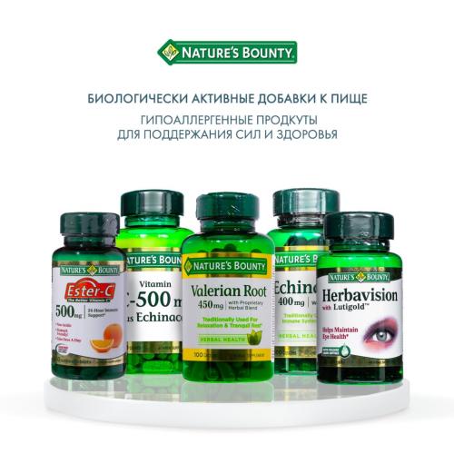 Нэйчес Баунти Эстер-С, 500 мг в таблетках, 60 шт. (Nature's Bounty, Витамины), фото-6