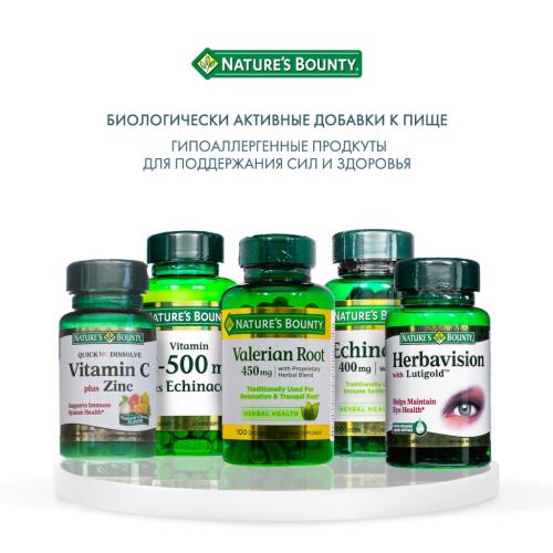 Нэйчес Баунти Витамин С плюс цинк 750 мг, 60 растворимых таблеток (Nature's Bounty, Витамины), фото-6