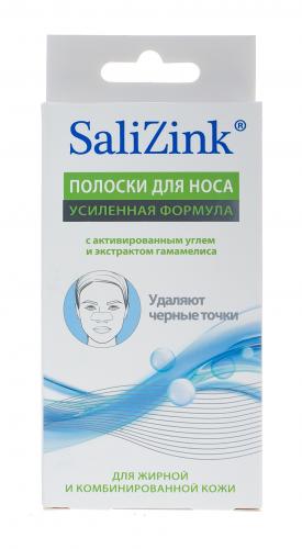 Полоски очищающие для носа с активированным углем и экстрактом гамамелиса, 6 шт. (Салицинк, Уход)