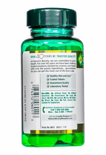 Нэйчес Баунти L- Лизин 1000 мг, 60 таблеток (Nature's Bounty, Аминокислоты), фото-8