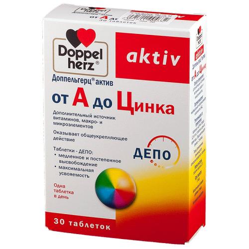 Доппельгерц &quot;От А до цинка&quot;, 30 таблеток (Doppelherz, Aktive)