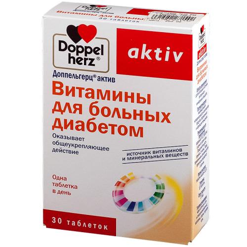 Доппельгерц Витамины для больных диабетом в таблетках, 30 шт. (Doppelherz, Aktive)