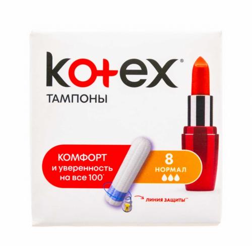 Котекс Тампоны Нормал, 8 шт (Kotex, Тампоны)