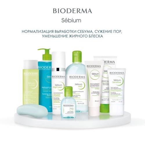 Биодерма Лосьон для жирной и проблемной кожи, 200 мл (Bioderma, Sebium), фото-6