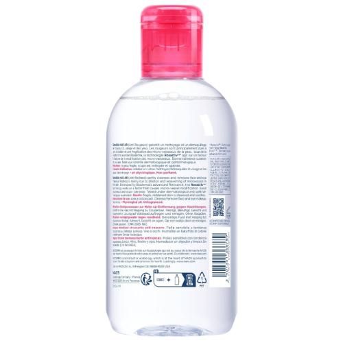 Биодерма Мицеллярная вода для кожи с покраснениями и розацеа AR, 250 мл (Bioderma, Sensibio), фото-3