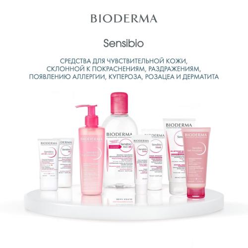 Биодерма Мицеллярная вода для кожи с покраснениями и розацеа AR, 250 мл (Bioderma, Sensibio), фото-6