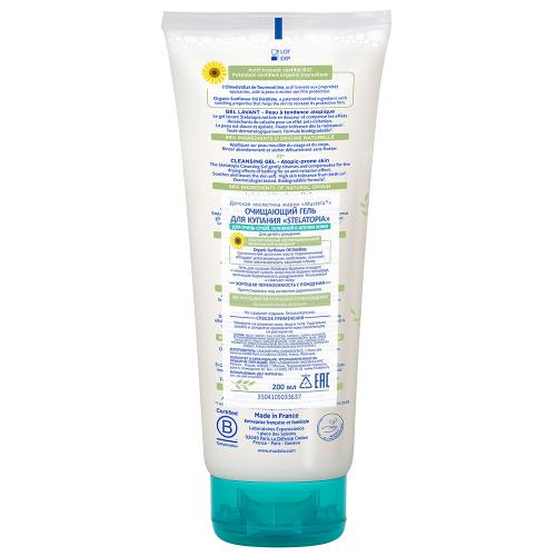Мустела Очищающий гель для купания Стелатопиа, 200 мл (Mustela, Stelatopia), фото-2