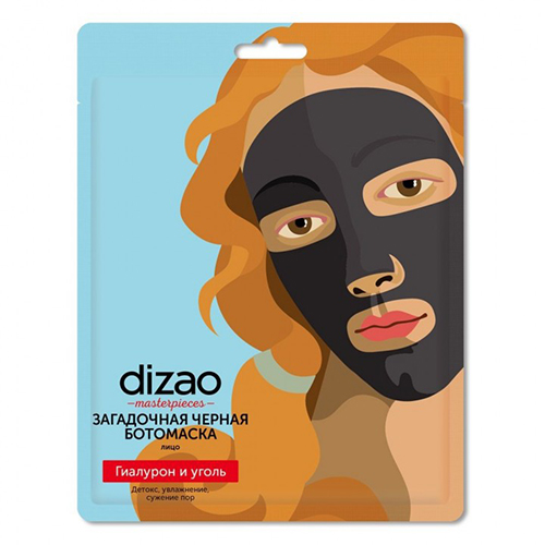 Дизао Загадочная Черная ботомаска для лица, 1 шт. (Dizao, Бото-маски)