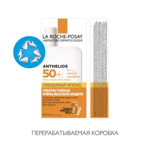 Ля Рош Позе Солнцезащитный невидимый флюид для лица и кожи вокруг глаз SPF 50+/PPD 46, 50 мл (La Roche-Posay, Anthelios), фото-8