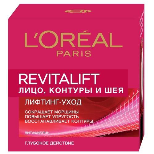 Лореаль REVITALIFT Антивозрастной крем лифтинг-уход для контура лица и шеи 50мл (L'Oreal Paris, Revitalift)