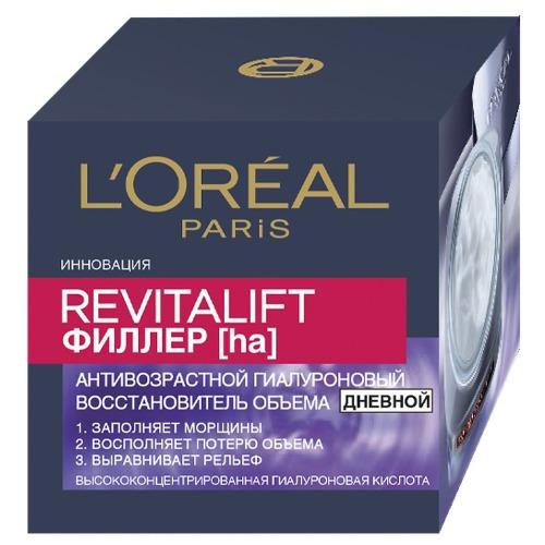 Лореаль REVITALIFT Антивозрастной крем Филлер для лица дневной 50мл (L'Oreal Paris, Revitalift)