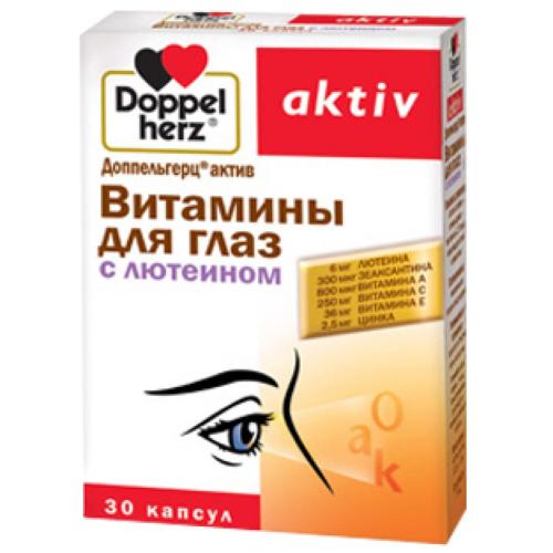 Витамины для глаз с лютеином в капсулах, 30 шт.