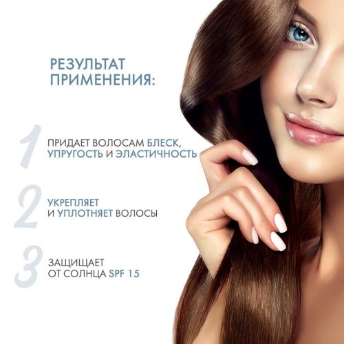 Лебел Восстанавливающая маска для сильно поврежденных волос Hair Treatment Bounce Fit Plus, 250 мл (Lebel, Proedit Home), фото-3