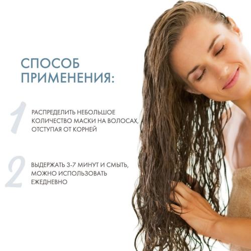 Лебел Восстанавливающая маска для сильно поврежденных волос Hair Treatment Bounce Fit Plus, 250 мл (Lebel, Proedit Home), фото-4