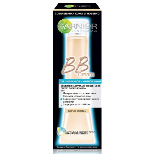 Гарньер BB-крем для жирной кожи Секрет Совершенства Светло-бежевый 40мл (Garnier, Skin Naturals, BB Cream)