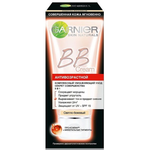 Гарньер ВВ-крем Секрет Совершенства Антивозрастной светло-бежевый 50мл (Garnier, Skin Naturals, BB Cream)