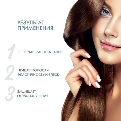 Лебел Увлажняющая маска для волос Hair Treatment Soft Fit Plus, 250 мл (Lebel, Proedit Home), фото-3