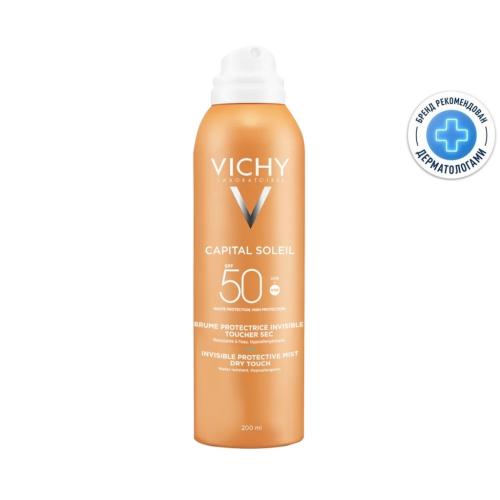 Виши Солнцезащитный увлажняющий спрей-вуаль SPF 50, 200 мл (Vichy, Capital Soleil)