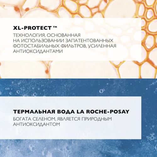 Ля Рош Позе Солнцезащитный спрей-вуаль для лица и тела SPF 50+/PPD 25, 200 мл (La Roche-Posay, Anthelios), фото-5