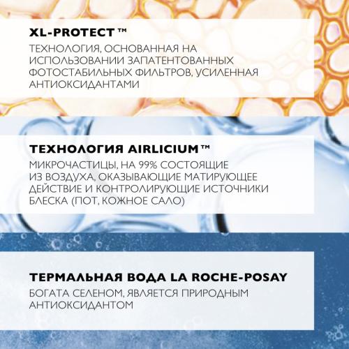 Ля Рош Позе Солнцезащитный матирующий гель-крем для лица SPF 50+/PPD 21, 50 мл (La Roche-Posay, Anthelios), фото-3