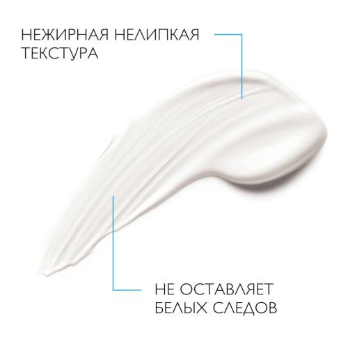Ля Рош Позе Солнцезащитный матирующий гель-крем для лица SPF 50+/PPD 21, 50 мл (La Roche-Posay, Anthelios), фото-4
