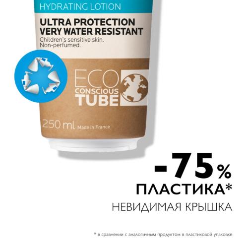 Ля Рош Позе Детское солнцезащитное молочко для лица и тела Dermo-Pediatrics SPF 50+/PPD 38, 250 мл (La Roche-Posay, Anthelios), фото-8