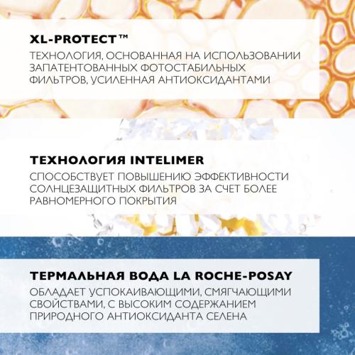 Ля Рош Позе Солнцезащитный крем для лица и кожи вокруг глаз SPF 50+/PPD 35, 50 мл (La Roche-Posay, Anthelios), фото-4