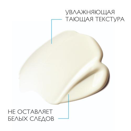 Ля Рош Позе Солнцезащитный крем для лица и кожи вокруг глаз SPF 50+/PPD 35, 50 мл (La Roche-Posay, Anthelios), фото-5