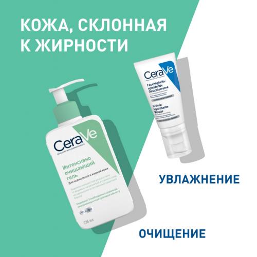 Интенсивно очищающий гель для умывания с церамидами для нормальной и жирной кожи лица и тела, 473 мл (Очищение кожи), фото-7