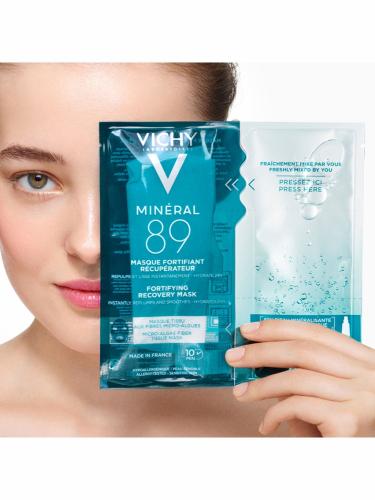 Виши Тканевая экспресс-маска из микроводорослей для интенсивного увлажнения кожи лица, 29 мл (Vichy, Mineral 89), фото-16