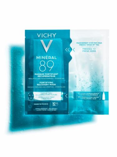 Виши Тканевая экспресс-маска из микроводорослей для интенсивного увлажнения кожи лица, 29 мл (Vichy, Mineral 89), фото-20