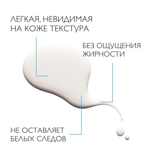 Ля Рош Позе Невидимый спрей для лица и тела SPF 50+, 200 мл (La Roche-Posay, Anthelios), фото-5